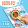 The book “Find what is hidden. New Year's adventures "