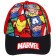 Children's cap, size 52-56, Avengers