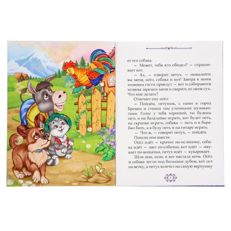 Game set with the projector "My Favorite Tales", Light, 3 Tales-7