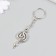 Trick Metal "Snake" silver 2.3x5 cm