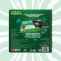 A book with a flashlight “One Summer”, 22 pp., 5 game turning, mi-mi-Mimka