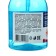 Antibacterial liquid soap Biolik, 500 ml