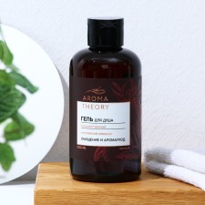 Perfumed shower gel 