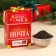 New Year! Black tea "New Year's Post", taste: Forest berries, 50 g.