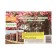 Photo, 250 × 158 cm, with photo printing, eyelets step 1 m, Terrace, Greengo