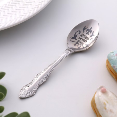 A spoon is nominal, tea, with an engraving "love", h = 14-1