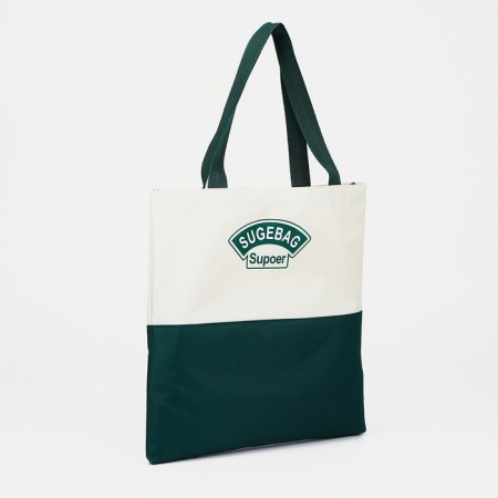 A backpack with a zipper, an outer pocket, a set of a chover, bag, green color-7