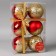 Set of balls plastic D-8 cm, 6 pcs "Magic" red