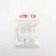 Paint caps, d = 10 mm, set - 25 pcs, transparent color