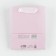 Gift package laminated, packaging, "pink", s 12 x 15 x 5.5 cm