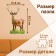 Figure puzzle "Deer Mila", 100 details