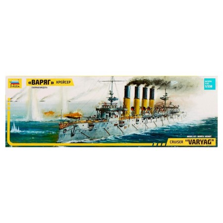 The national team-ship "Cruiser" Varyag ", star, 1: 350, (9014)-1