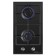 Honing panel HOMSAIR HGG323GCBK, gas, 2 burners, black