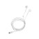 Nausiki Byz S852, wired, inserts, Lightning, 1.25 m, white