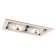 ARTE LAMP Cardani Semplice A5949PL-2WH, G9, 2x40 W, 20x35x8 cm, White