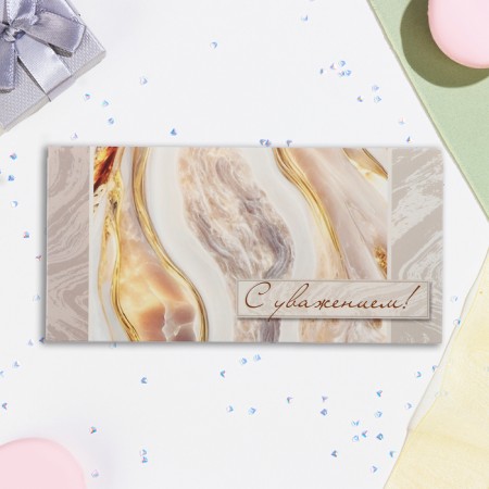 Envenue for money "Sincerely!" Beige marble, 16.5 x 8.5 cm-1