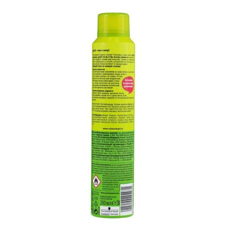 Dry shampoo Got2b Fresh it Up "Light and fresh", extra-light, 200 ml-5