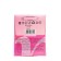 Hello condoms, mix, 3 pcs.