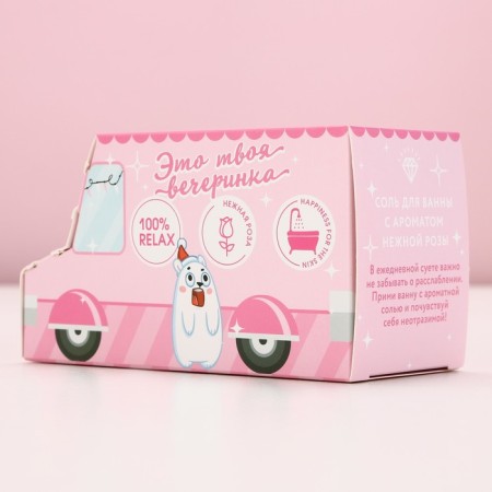 Bath salt, 400 g, fragrance of a delicate rose, New Year-4