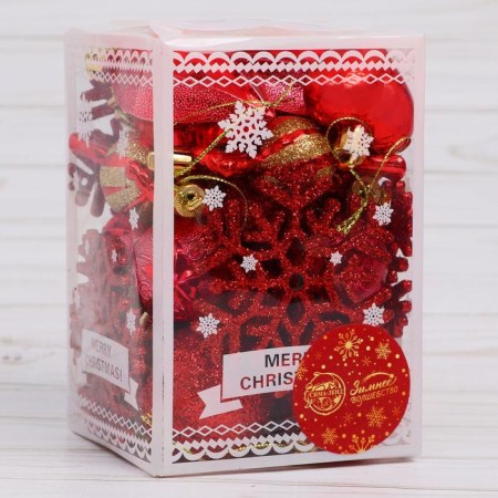 Set of jewelry plastic 22 pcs "Wonderful Day" red-1