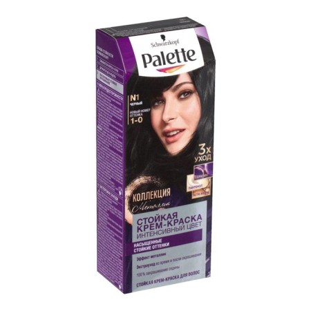 Hair Cream Palette, tone N1, black-5