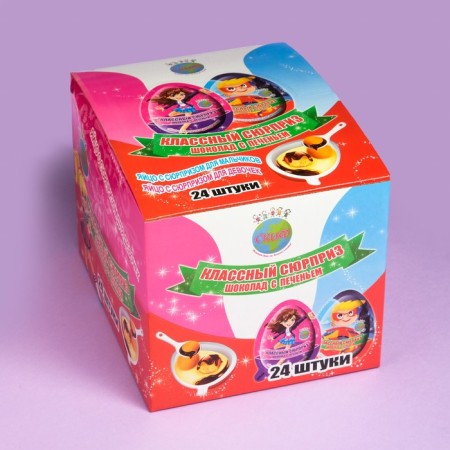 Chocolate eggs "Cool surprise", 15 g-4