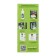 Master Fresh Turbo 9 Boiner tablets in 1, 60 pcs.