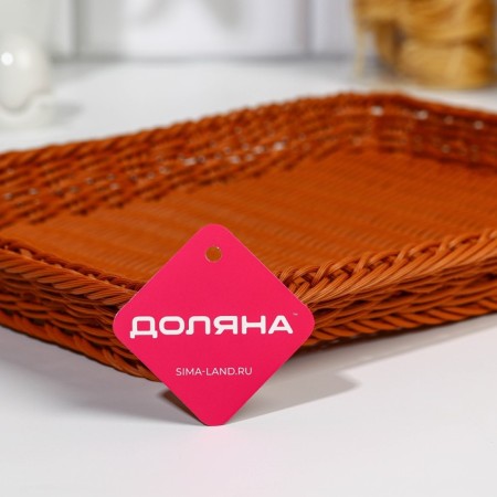 Basket for products of the share, 40 × 29.5 × 4 cm-2