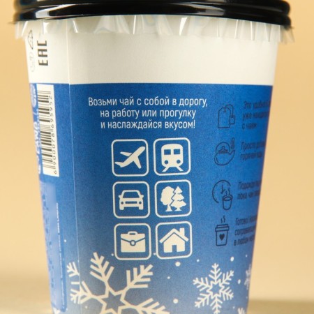 Immunopusing tea in the Pyramid "Neomorozin", taste: tag, cinnamon, ginger, lemon, cardamon, 3 g.-5