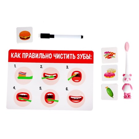 Developing set "Smart brush"-2
