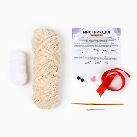 Crochet kit. Amigurumi: DIY soft toy "Bear Timofei", 18 cm-3
