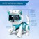 Robot Cat "Jesse" IQ Bot, interactive: sensory, light, sound, musical, dancing, on the battery, in Russian, blue