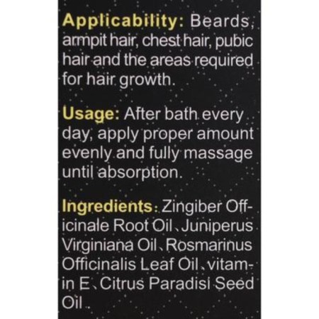 Cosmetic oil for beard and mustache, 30 ml-2