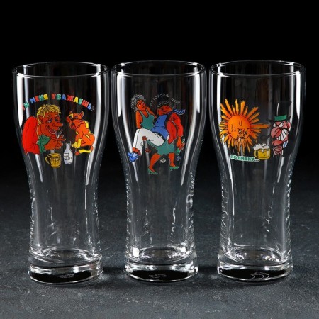 Beer for beer "For beer", 500 ml, MIX drawing-4