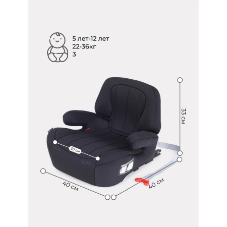 Boster car children's Rant Turbo Active Line, ISOFIX mount, group 3 (22-36 kg), black color-1