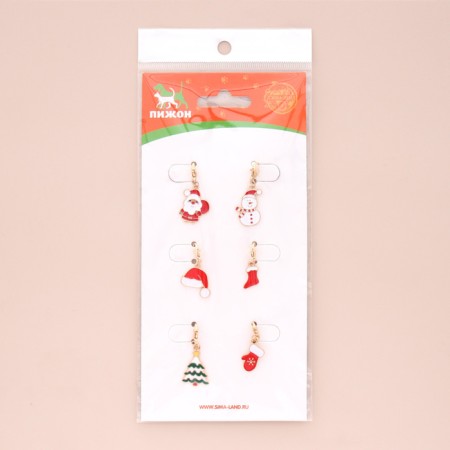 Set of addresses "New Year No. 1"-15