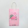 Gift Crafts, Packaging, “For You”, 12 x 21 x 9 cm