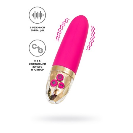Vibrator Mystim Sleak Freak, 14.5 cm, silicone, red color
