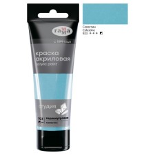 Paint acrylic tube 75ml gamma 