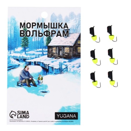 Mormyshka column black, red eye + bell lime, weight 1.5 g