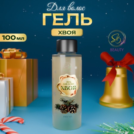 Secret Beauty shower gel, needles aroma, golden series, 100 ml