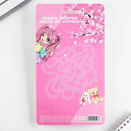 Chancellery set "Anime", pencils 2 pcs, eraser 2 pcs, notebook-9