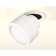 A set of built -in rotary lamp with acrylic Ambrella Light, Techno, XM8101522, white sand color