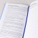 Vedeneeva diary. GRATITUDE DIARY. Vedeneeva V.