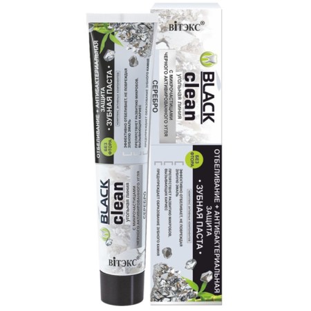 Toothpaste "Whitening and Antibacterial Protection", Geli, 85 grams