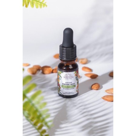 Multivitamin complex of nail oils and cuticles, 10 ml-1