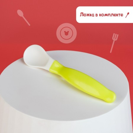 A set of children's dishes "Friends", 3 objects: a plate on a suction cup, cover, spoon, green color-7
