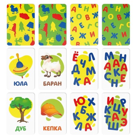 Board game of reaction and attention "Dubbl" speed reading, 76 cards, 5+-3