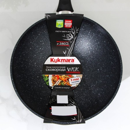 Pan-wok, d = 28, anti-stick coating, dark marble color-7