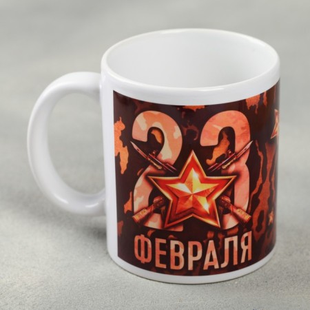 Mug "Real Defender", 330 ml